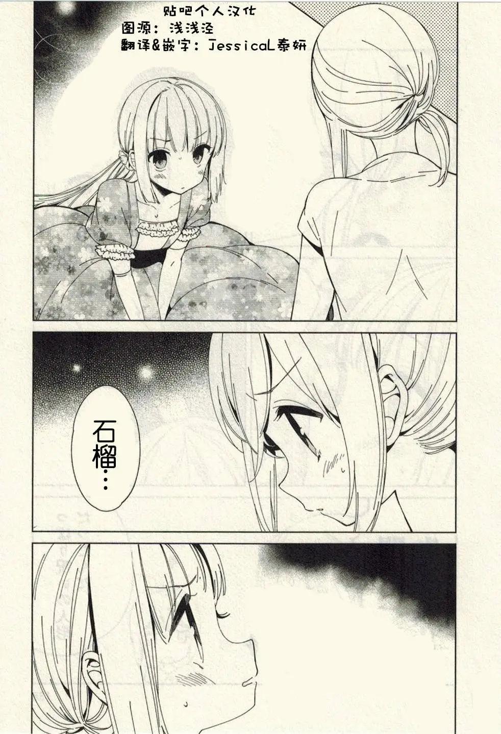 第13回5