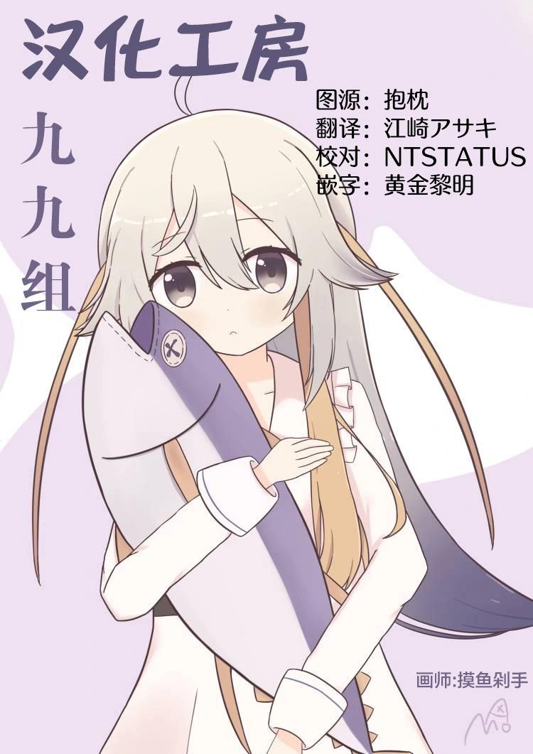 第05话9
