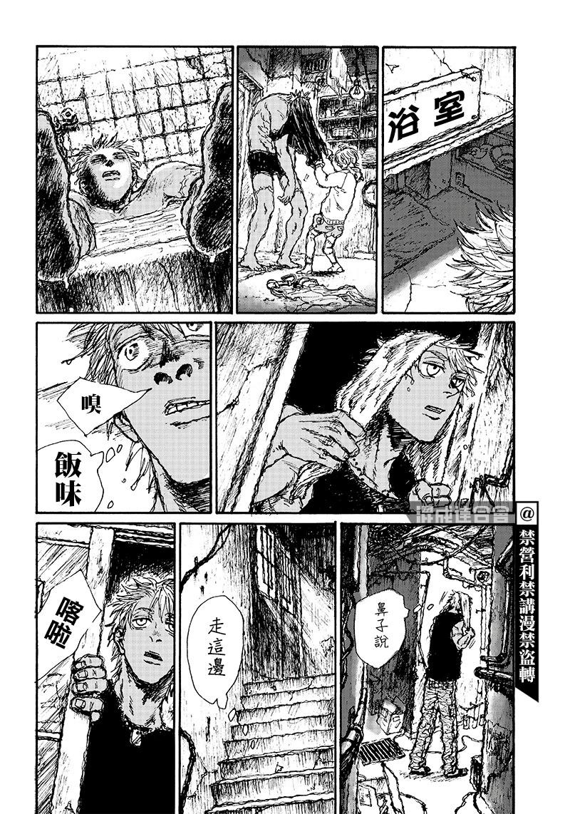 第10话15