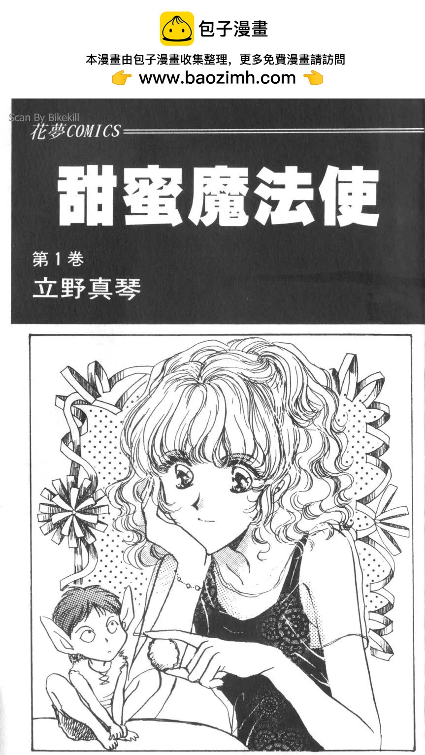 第01卷1