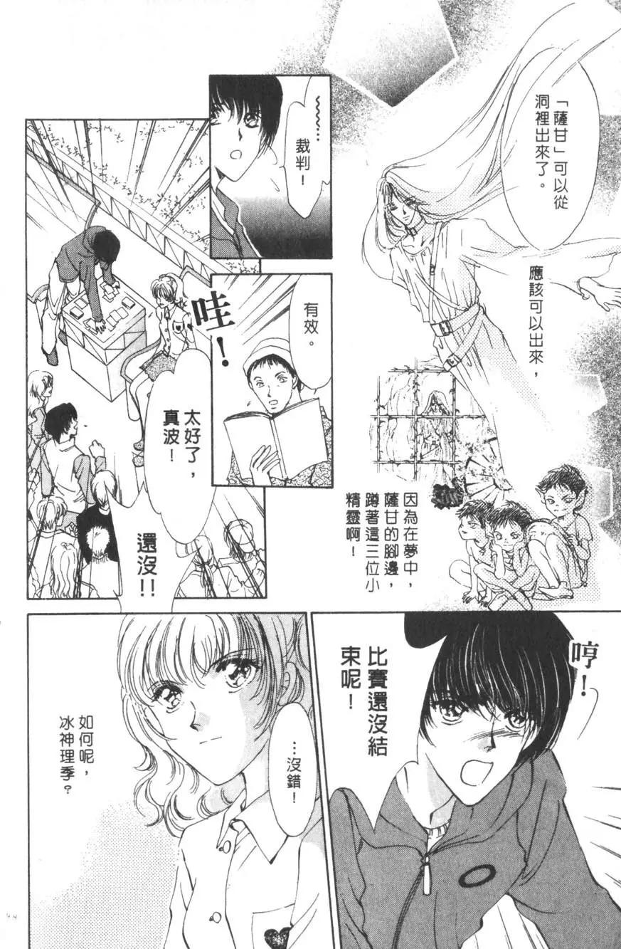 第01卷100
