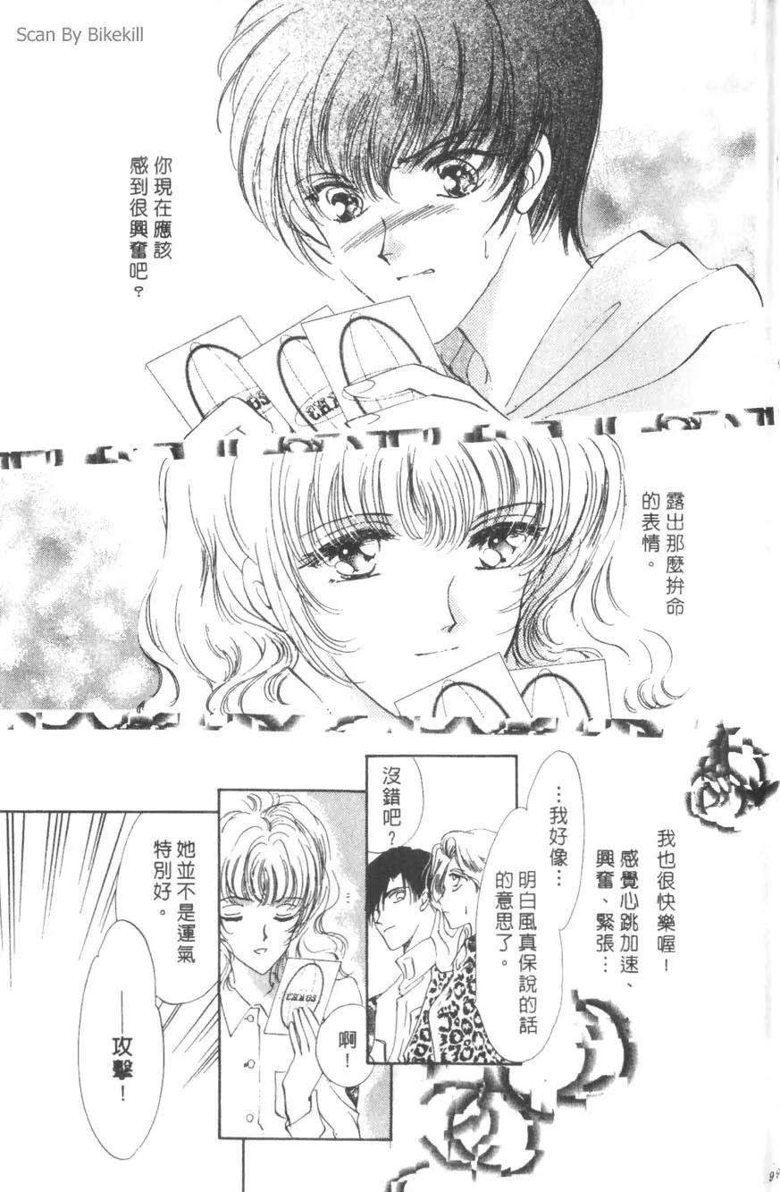 第01卷101