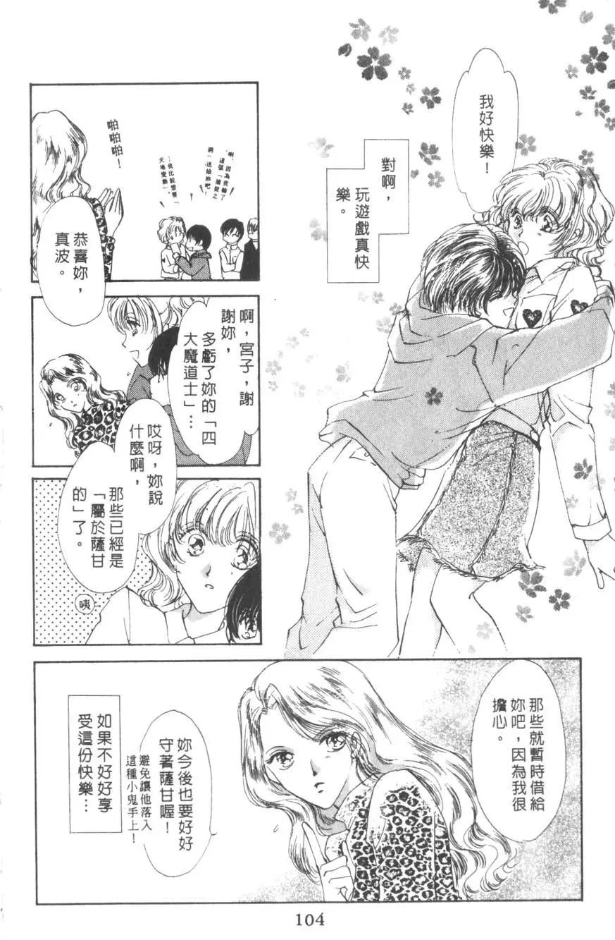 第01卷110