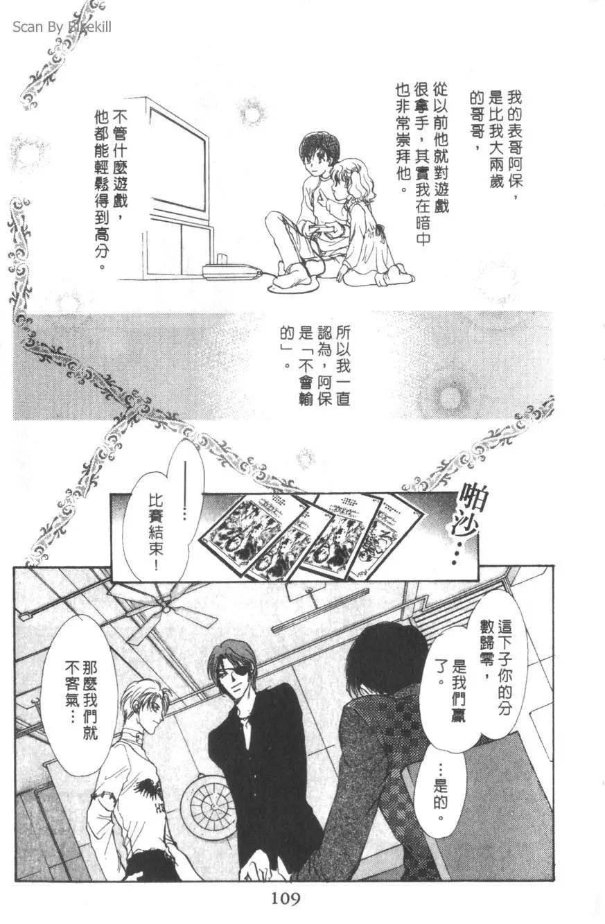 第01卷115