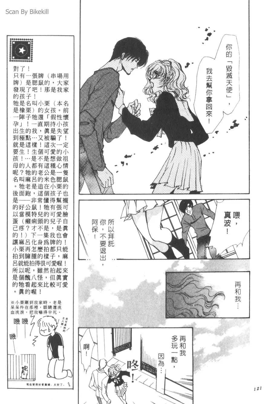 第01卷127