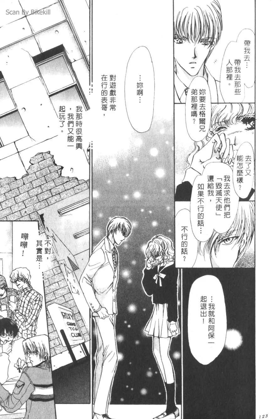 第01卷129
