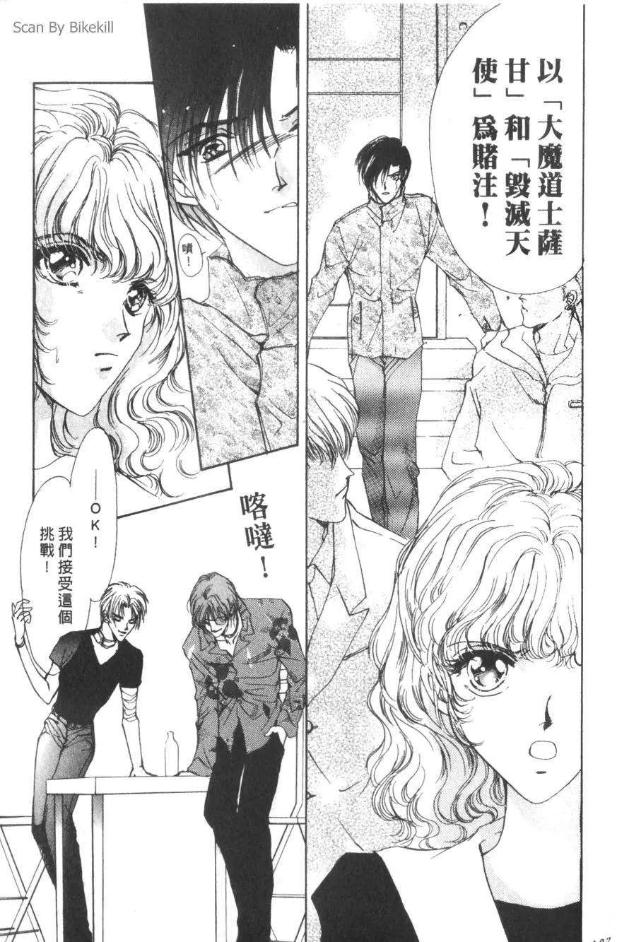 第01卷133