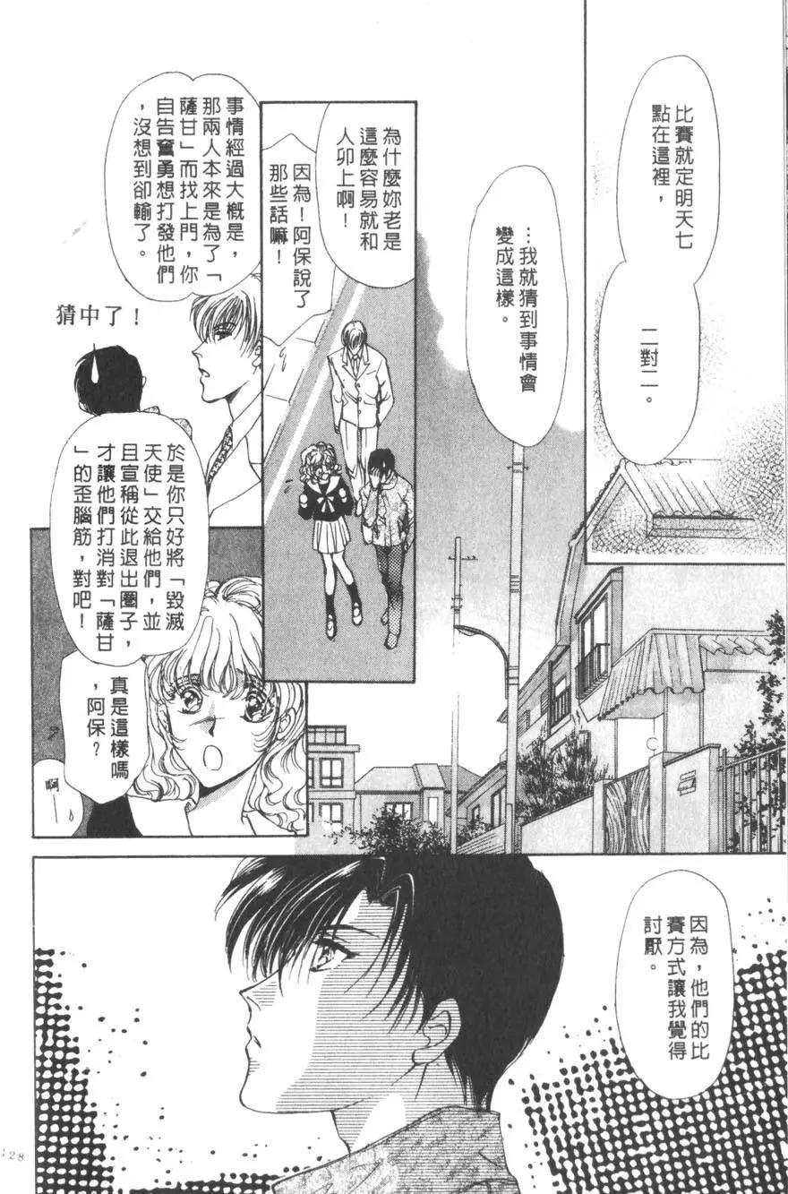第01卷134
