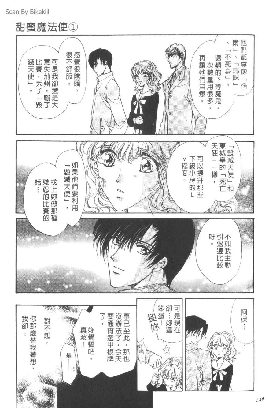 第01卷135