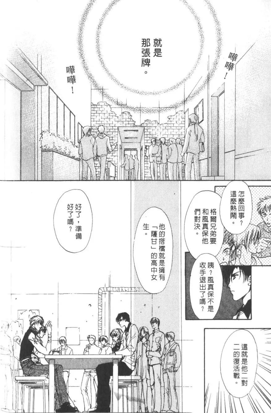 第01卷140