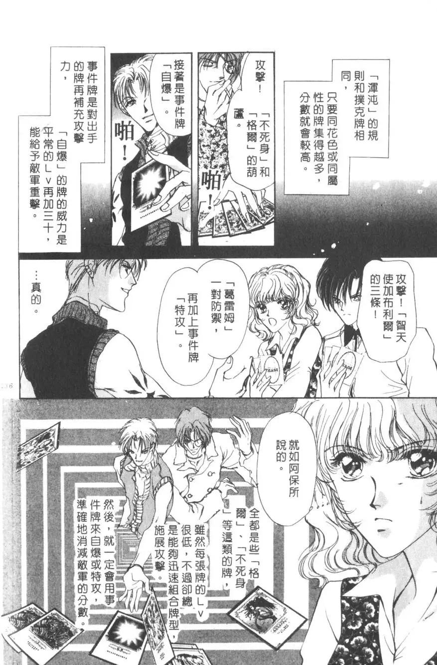 第01卷142