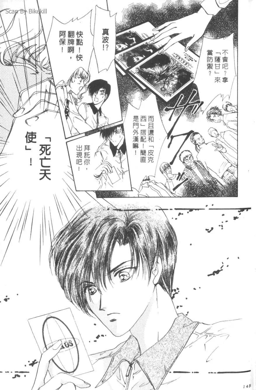 第01卷151