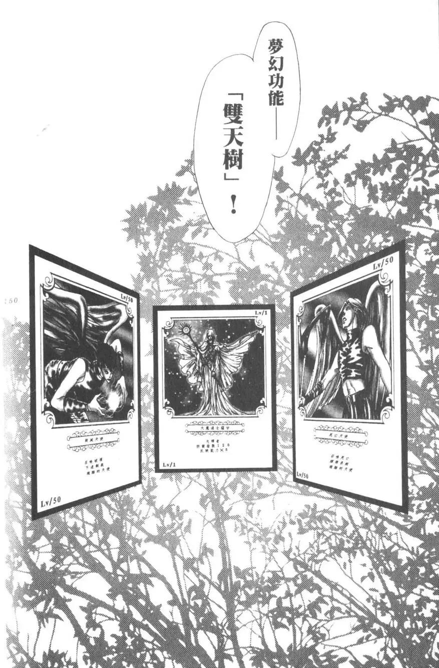 第01卷160