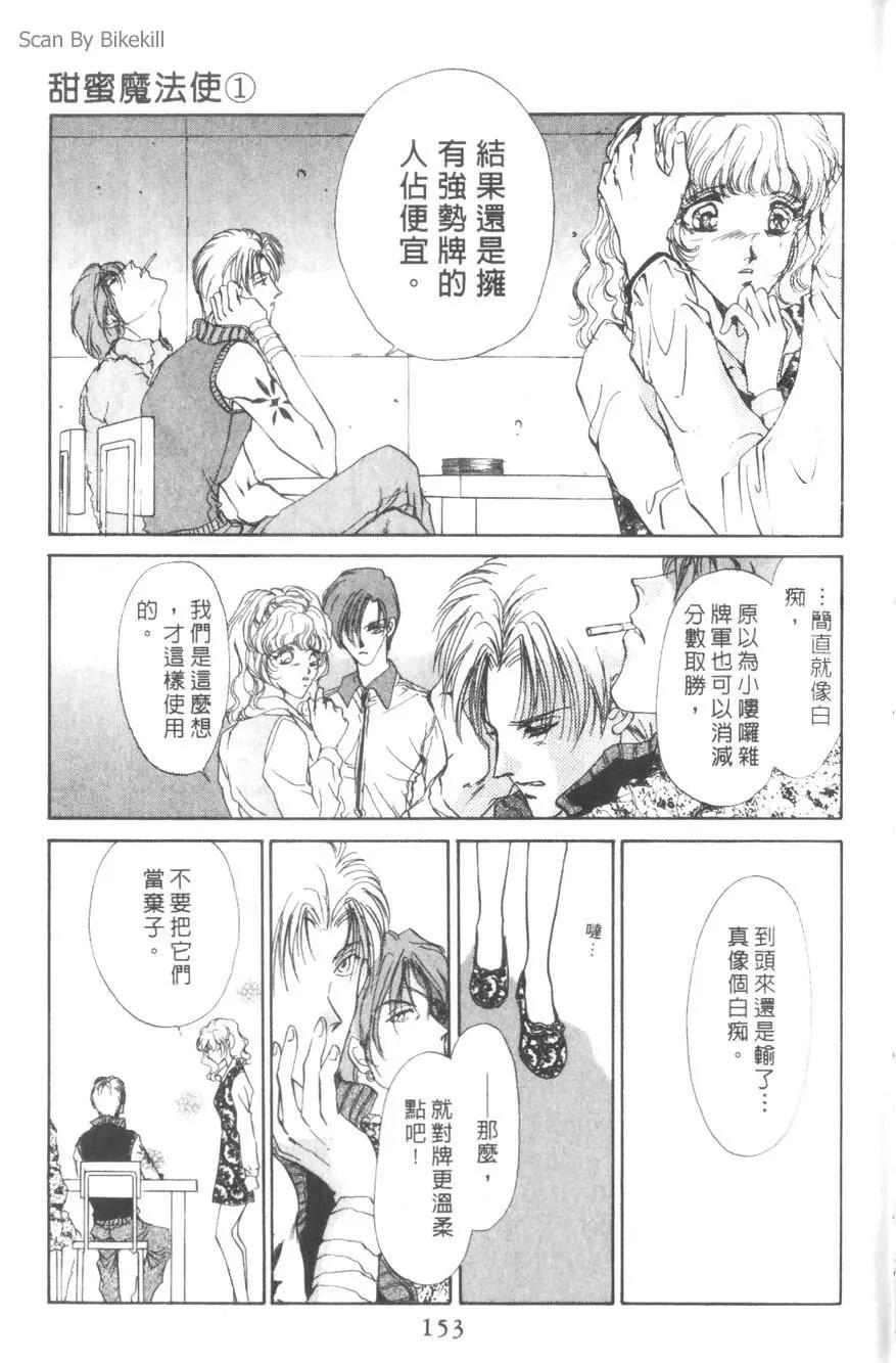 第01卷163