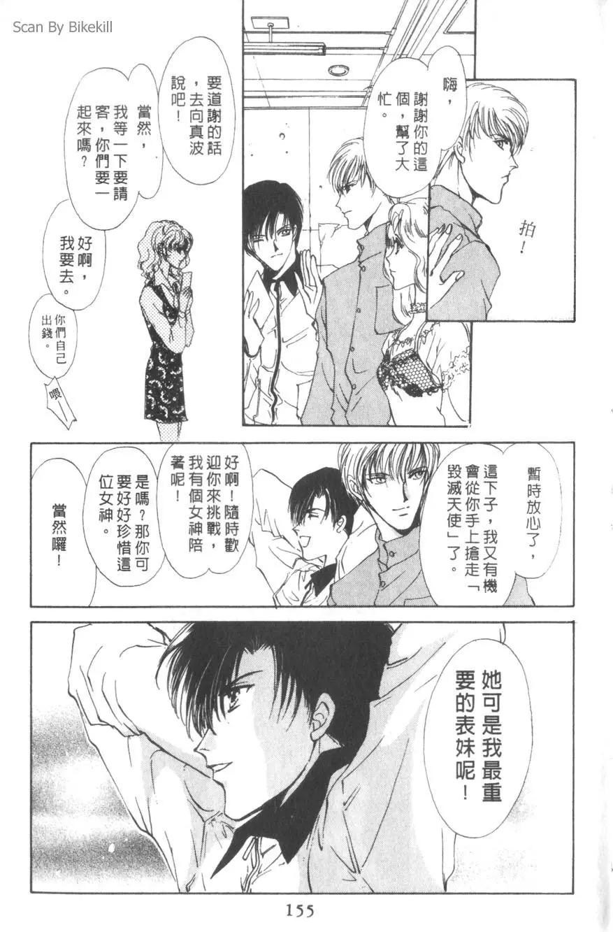 第01卷165