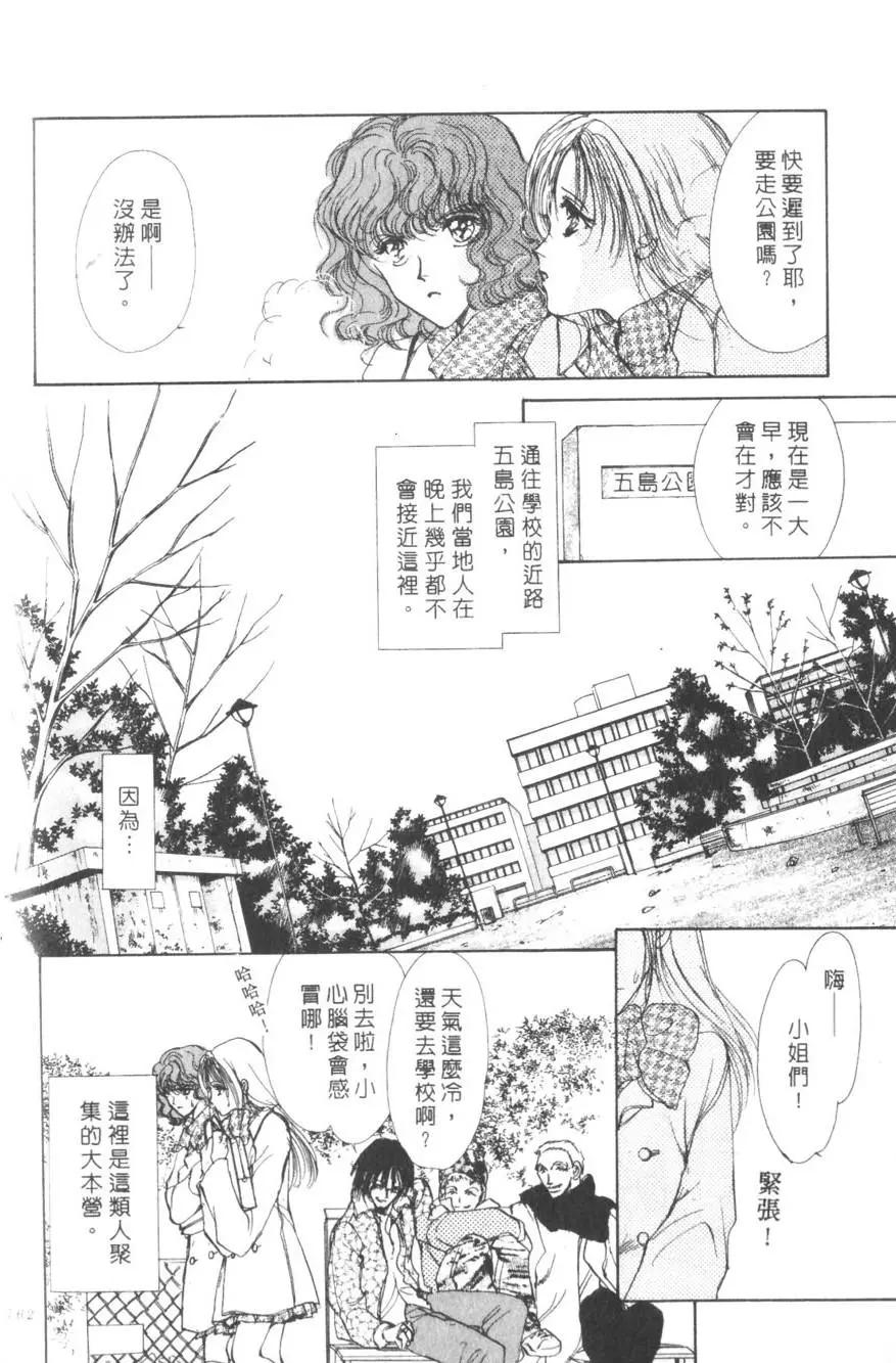 第01卷172