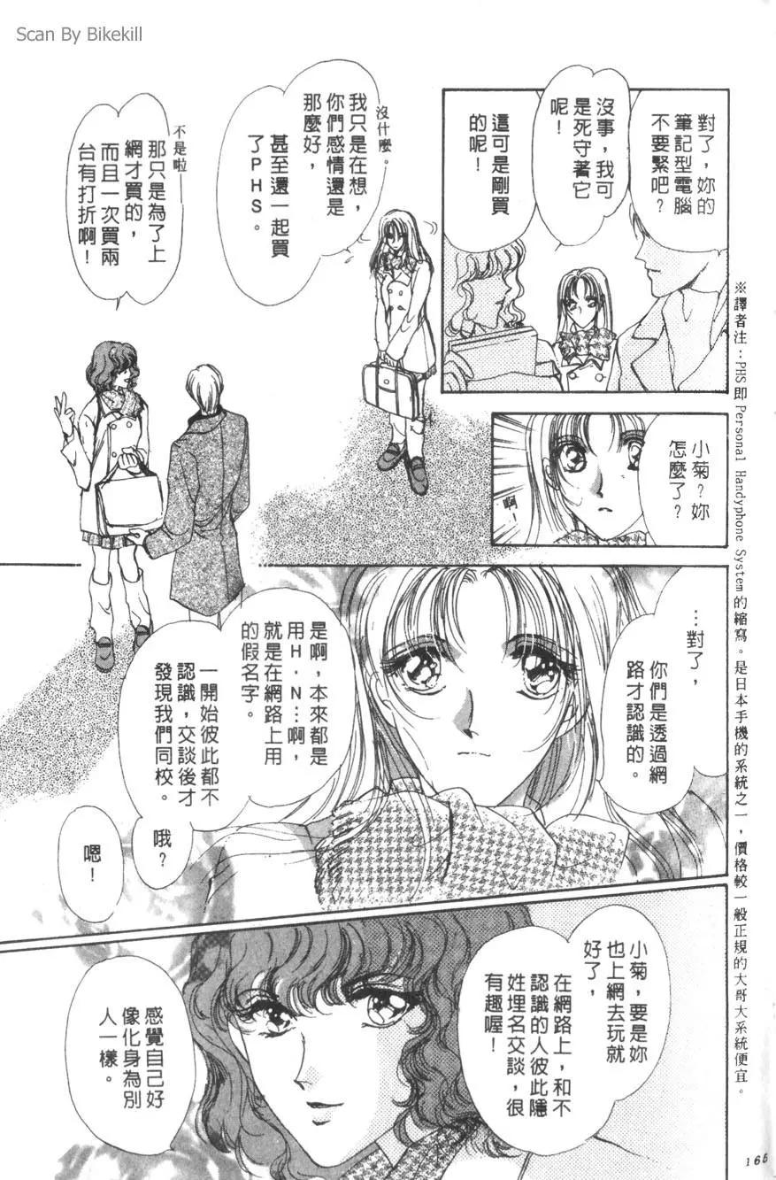 第01卷175