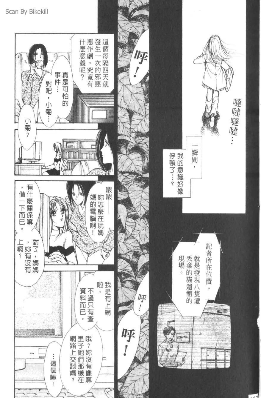 第01卷177