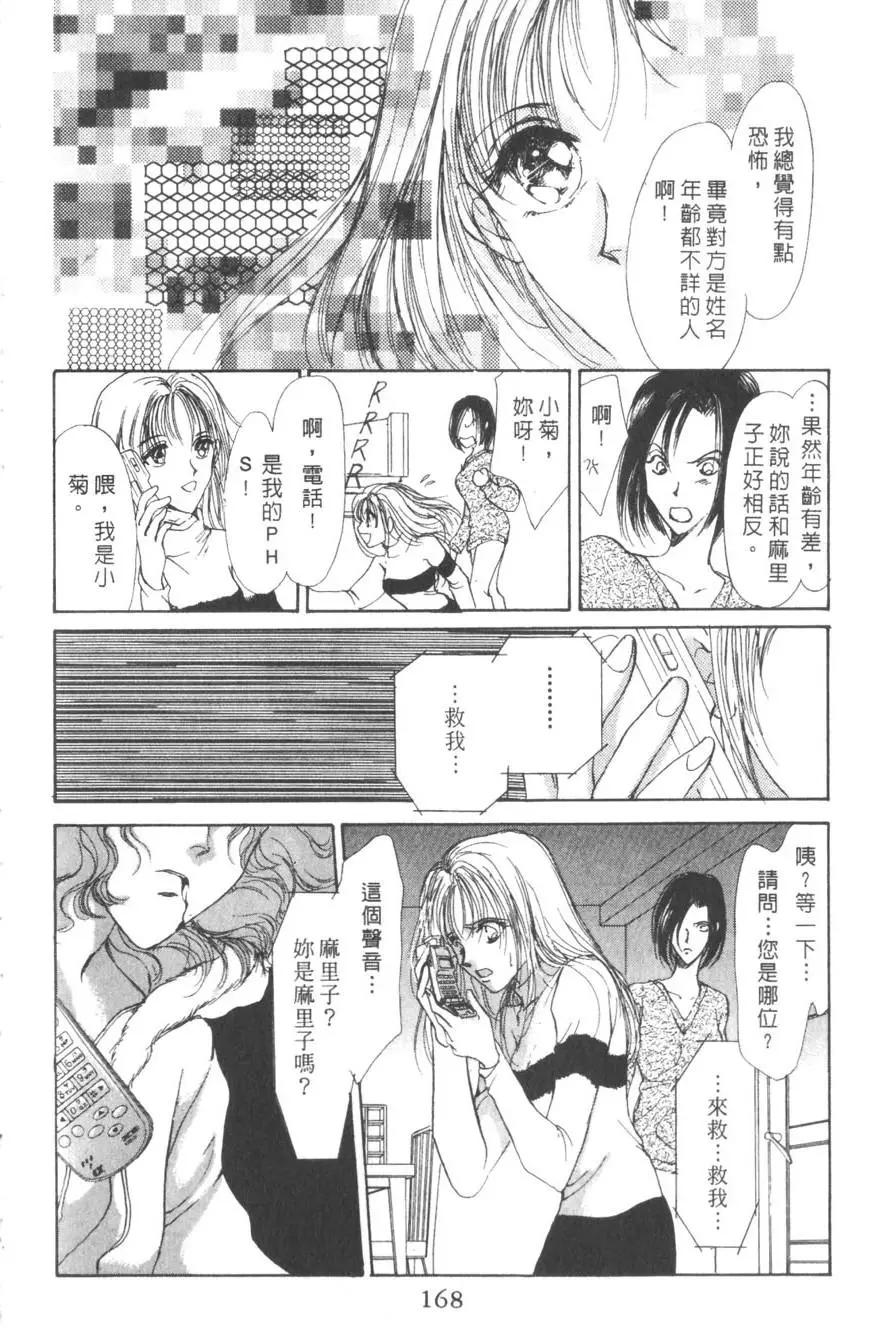 第01卷178