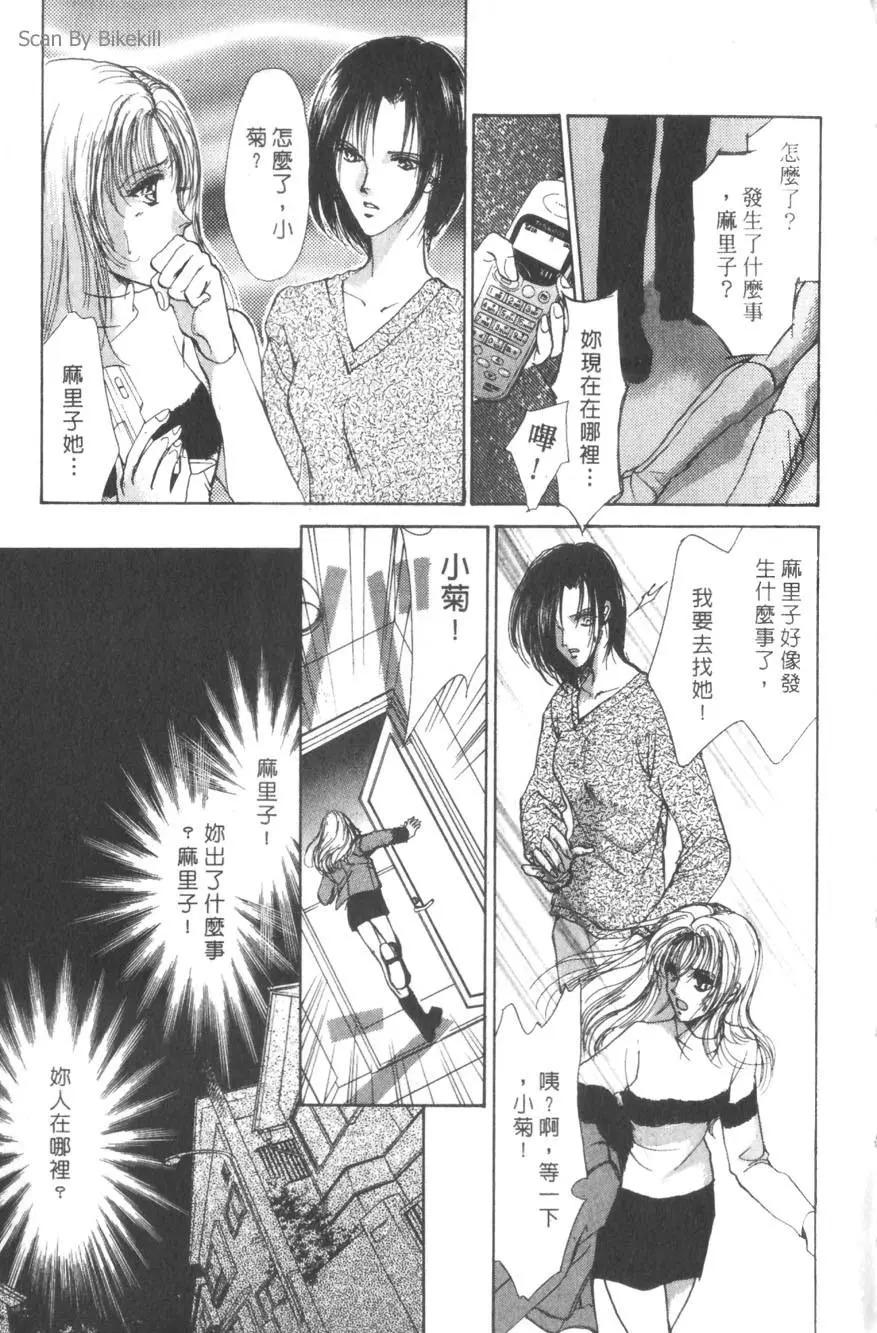 第01卷179