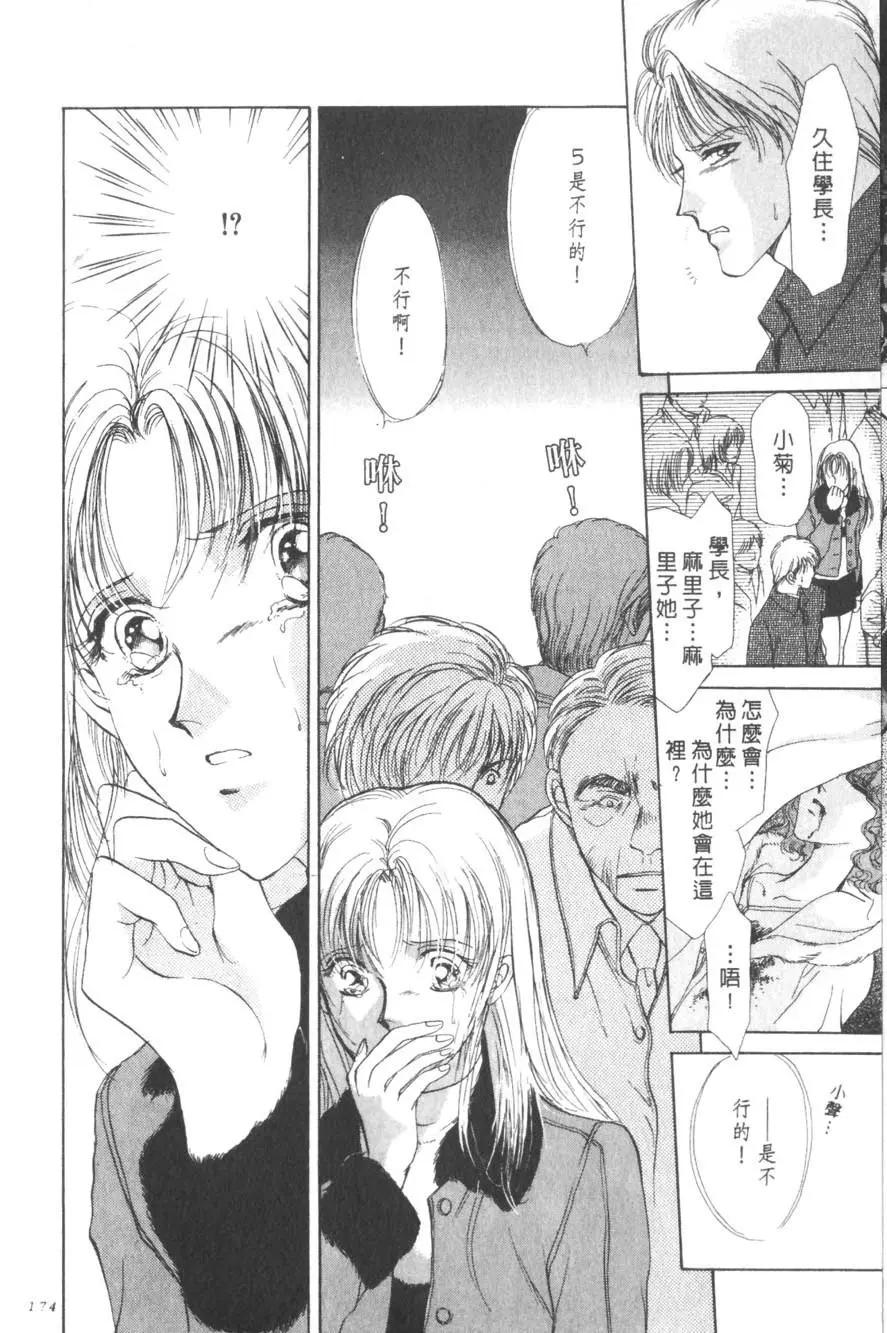 第01卷184