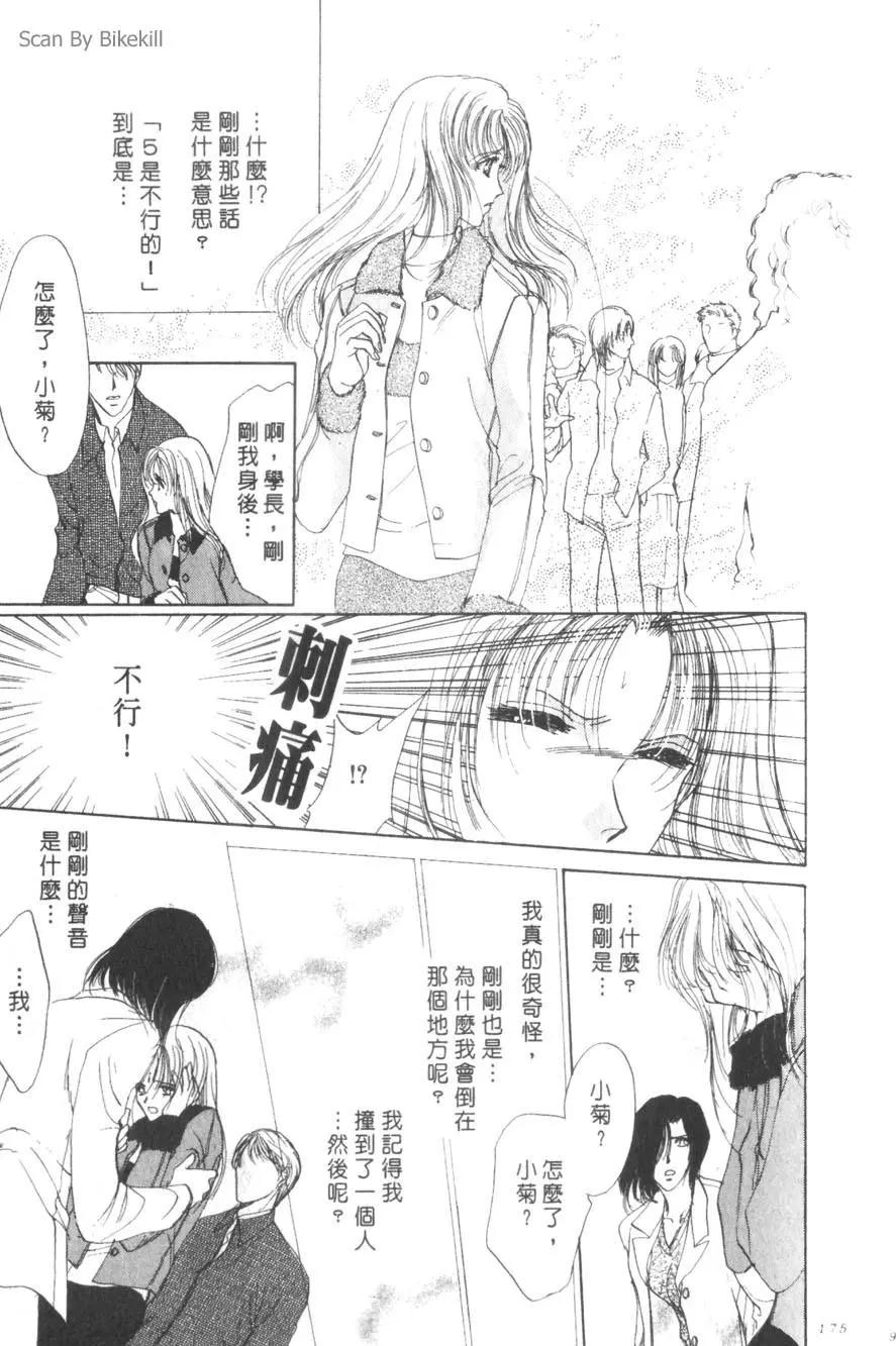 第01卷185