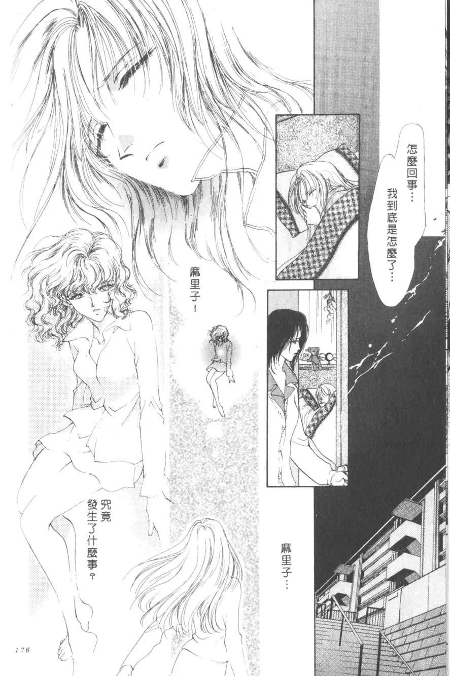 第01卷186