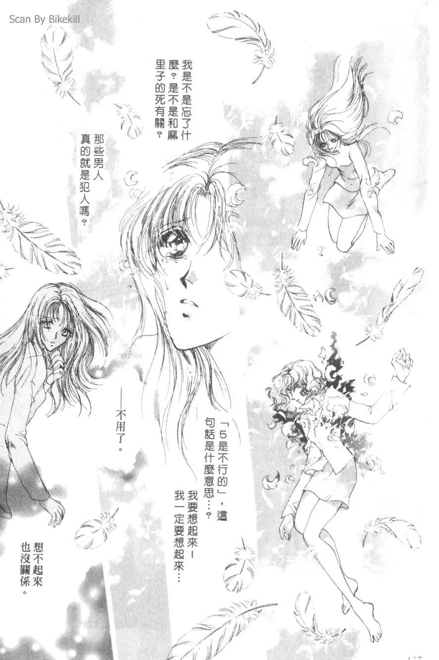 第01卷187