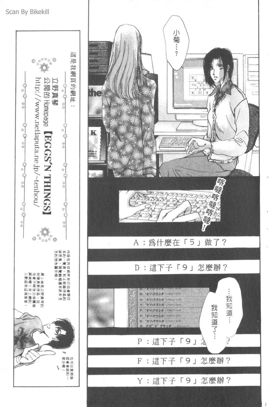 第01卷189