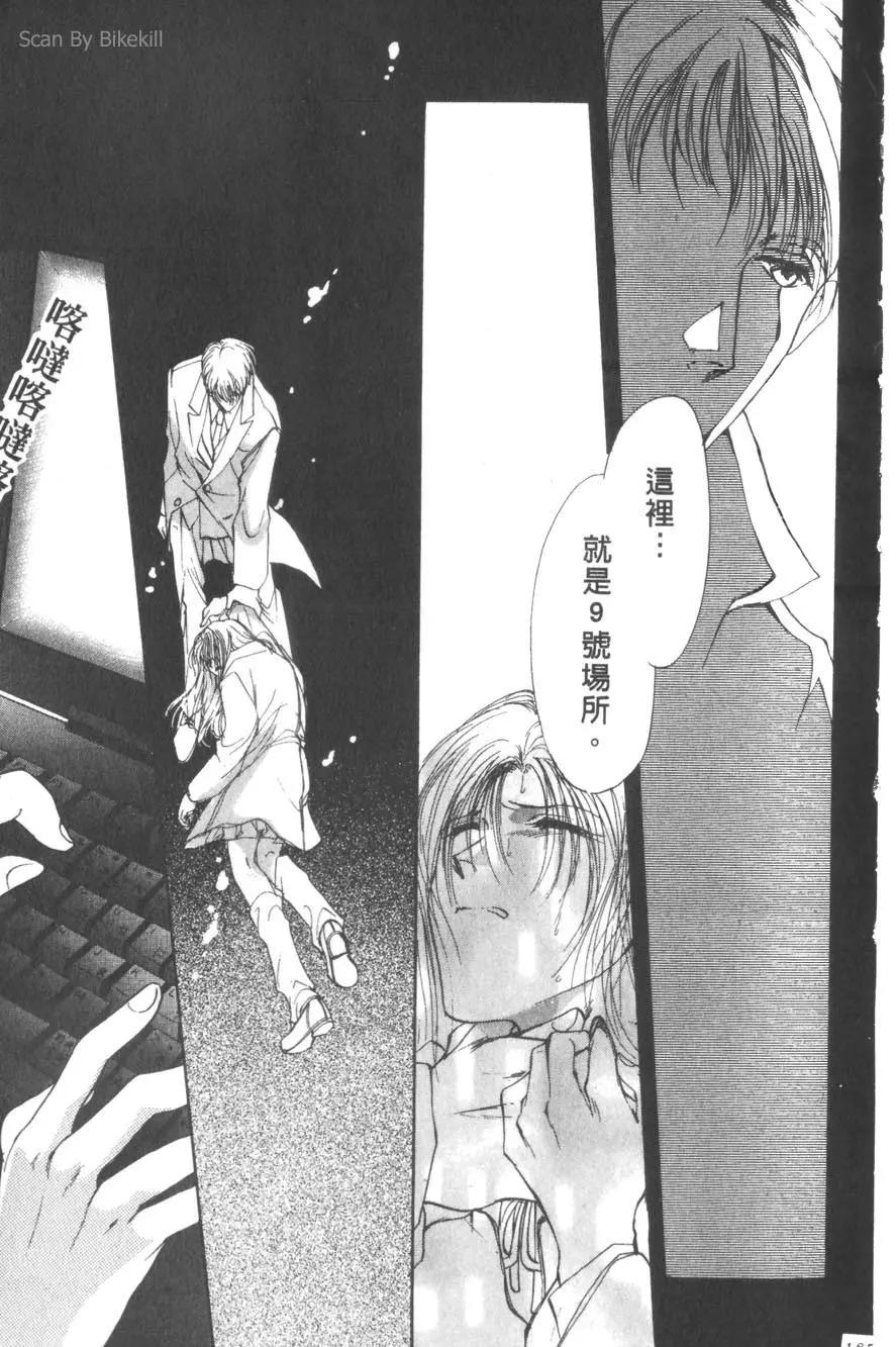 第01卷195