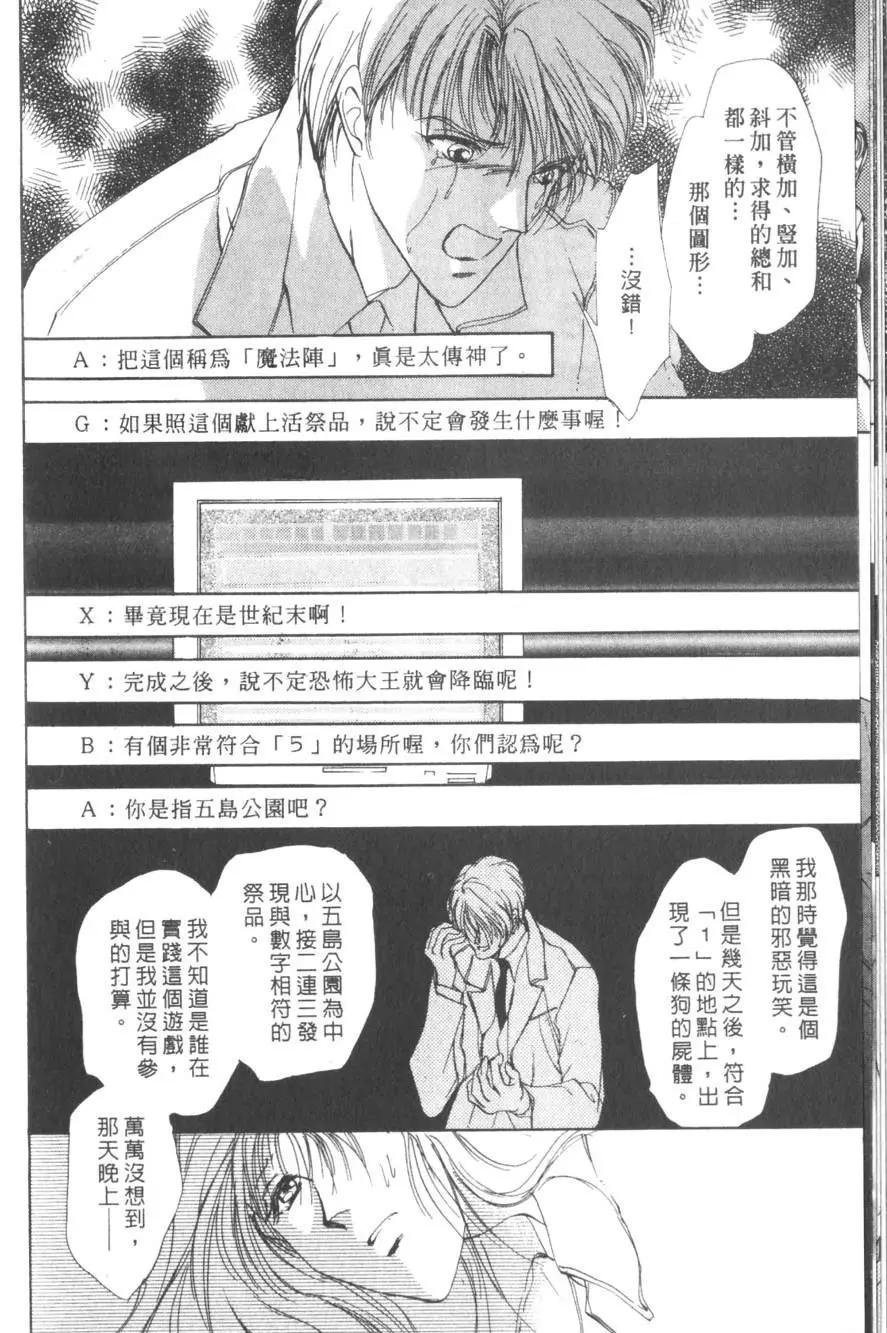 第01卷202