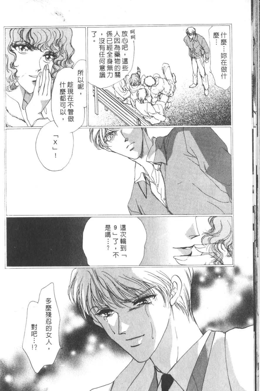 第01卷204