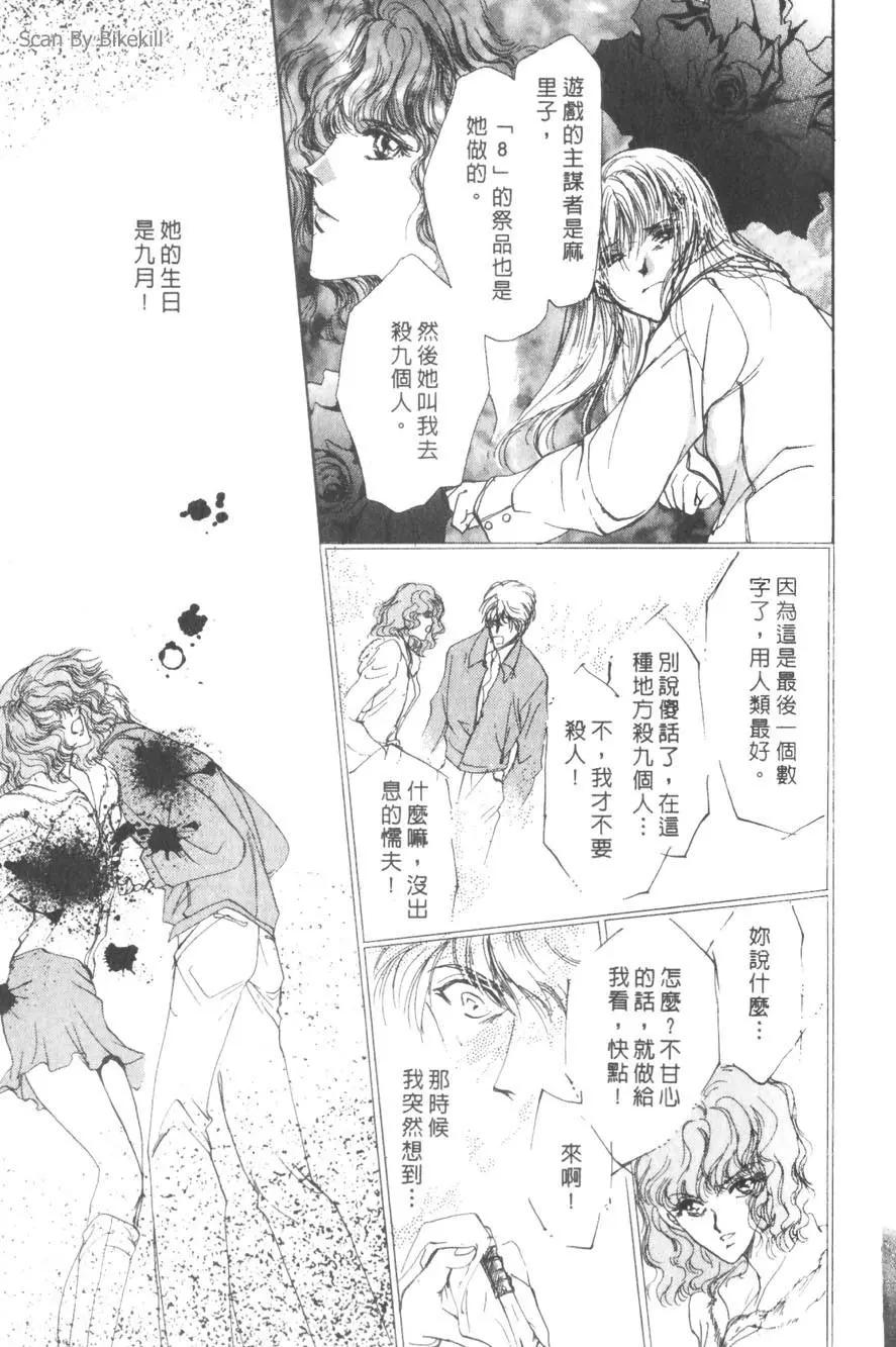 第01卷205