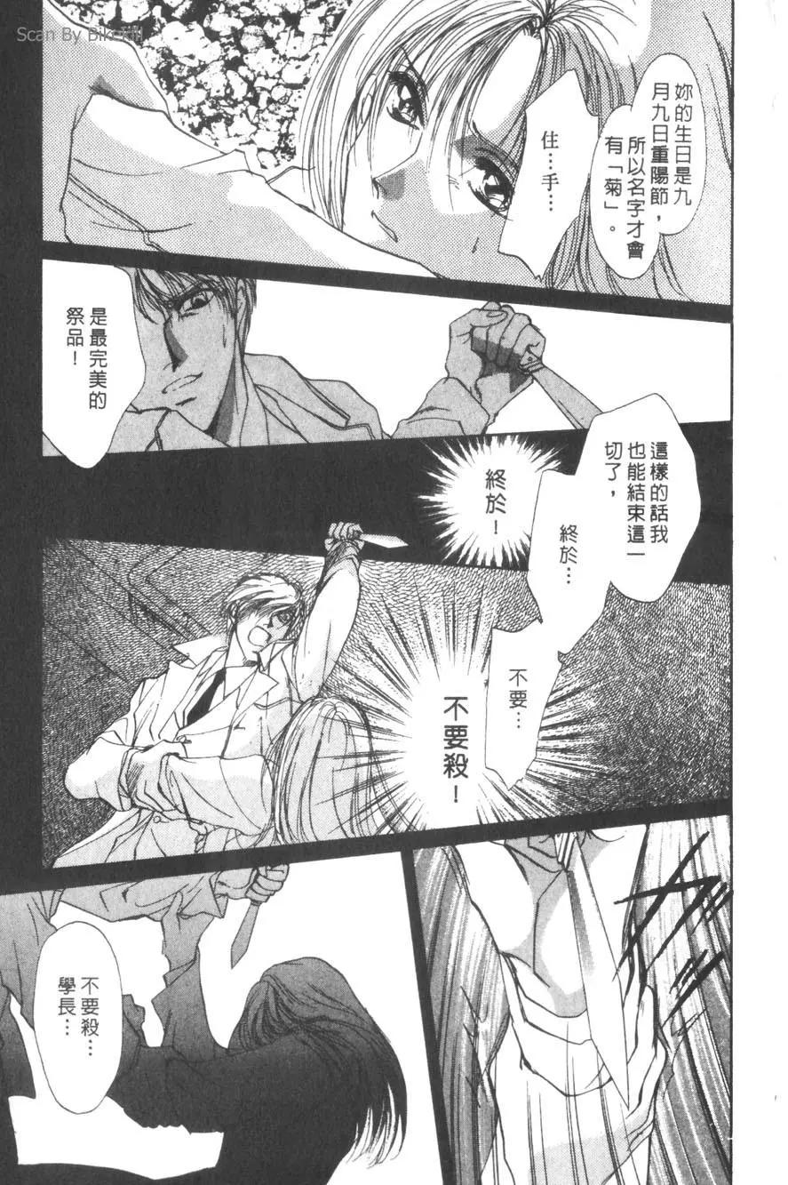 第01卷207