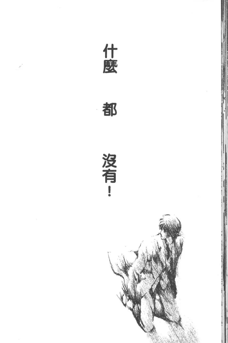 第01卷210