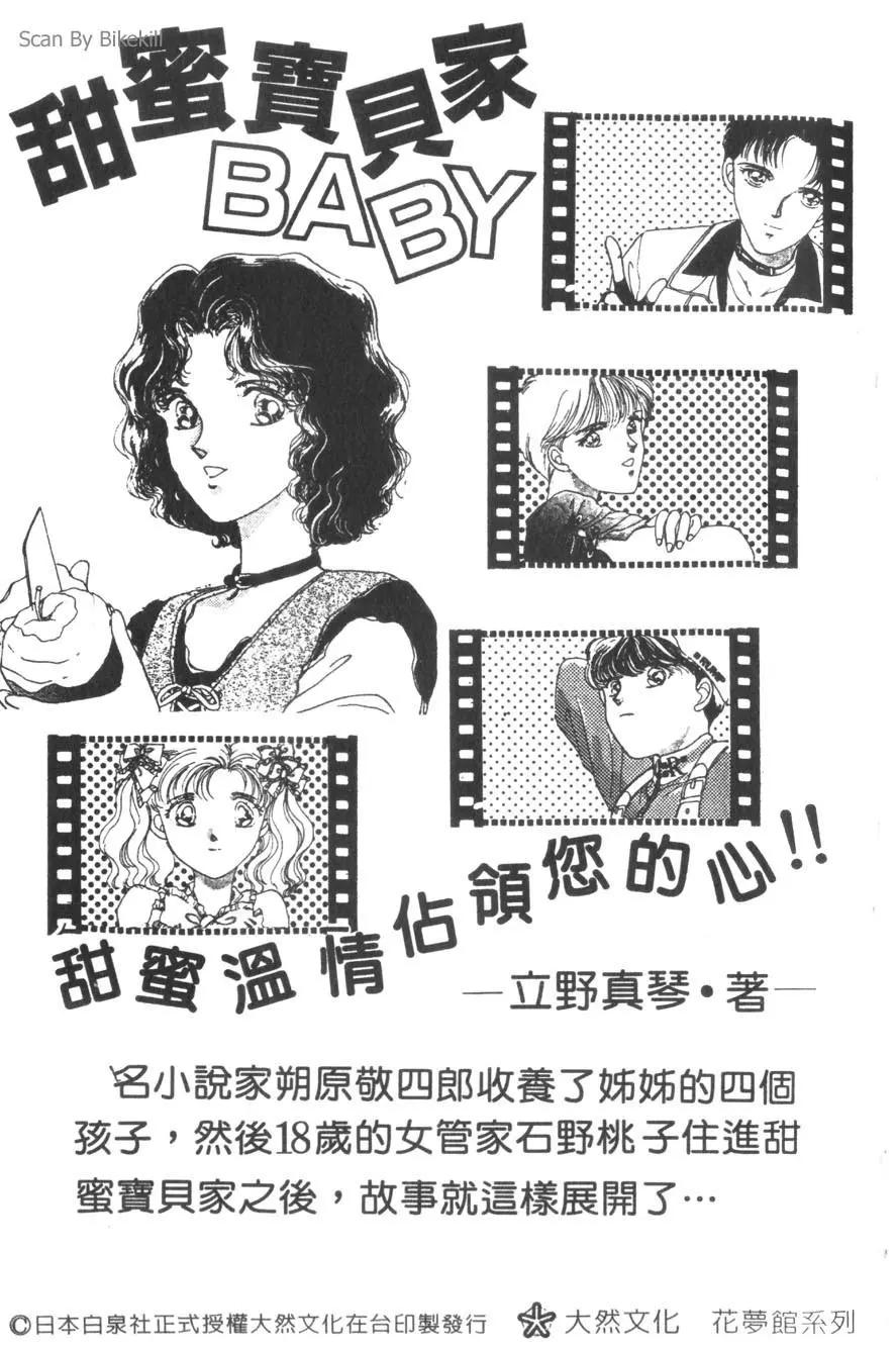第01卷221