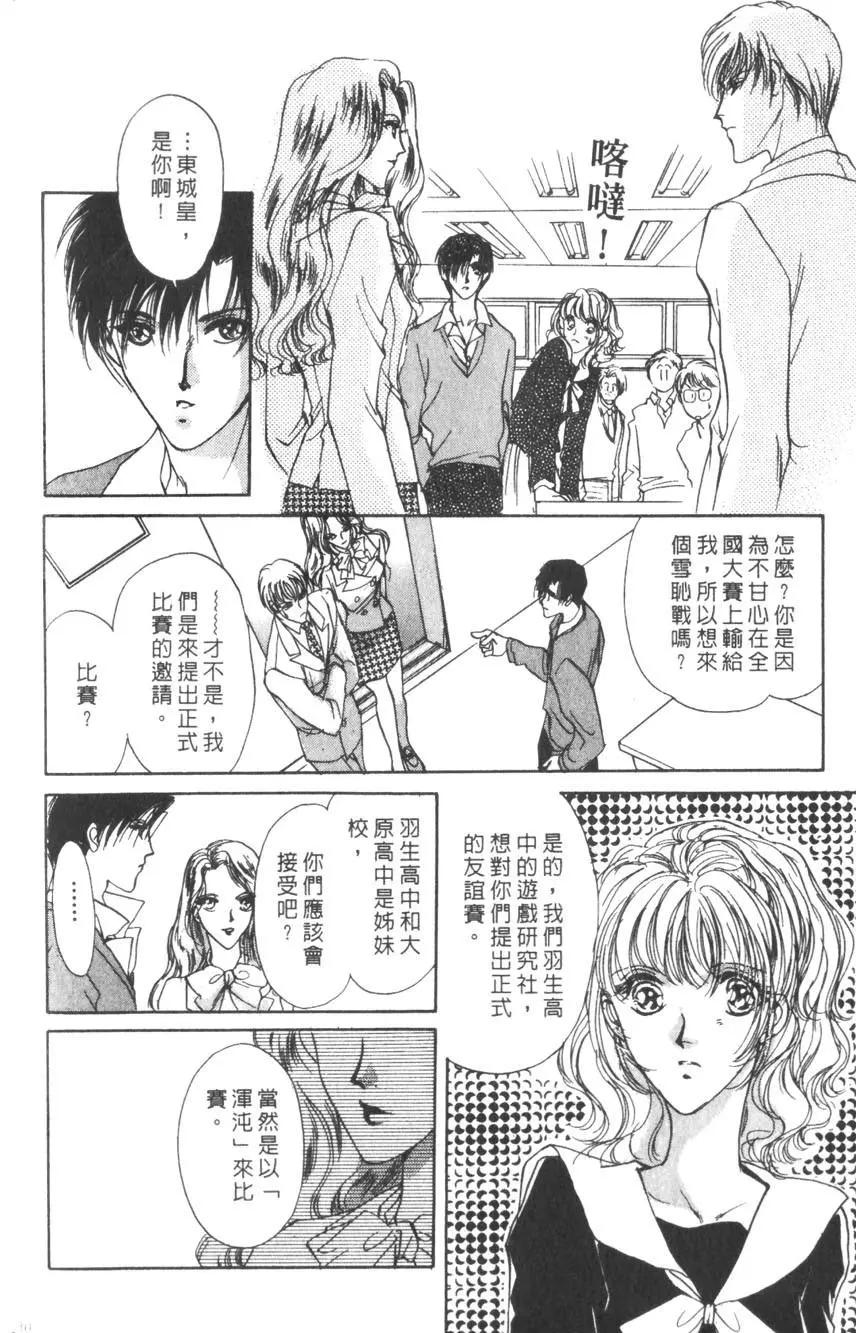 第01卷28
