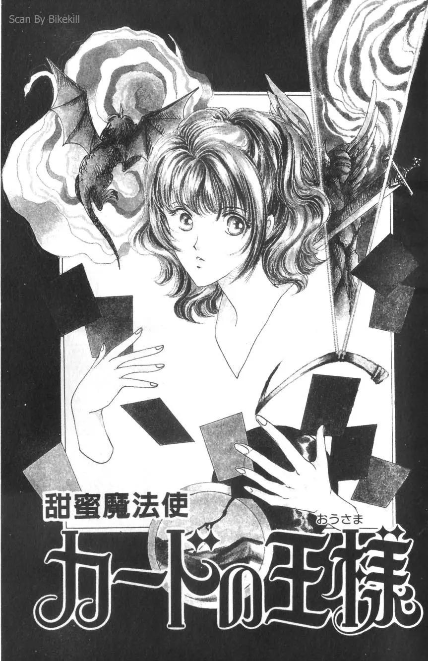 第01卷3