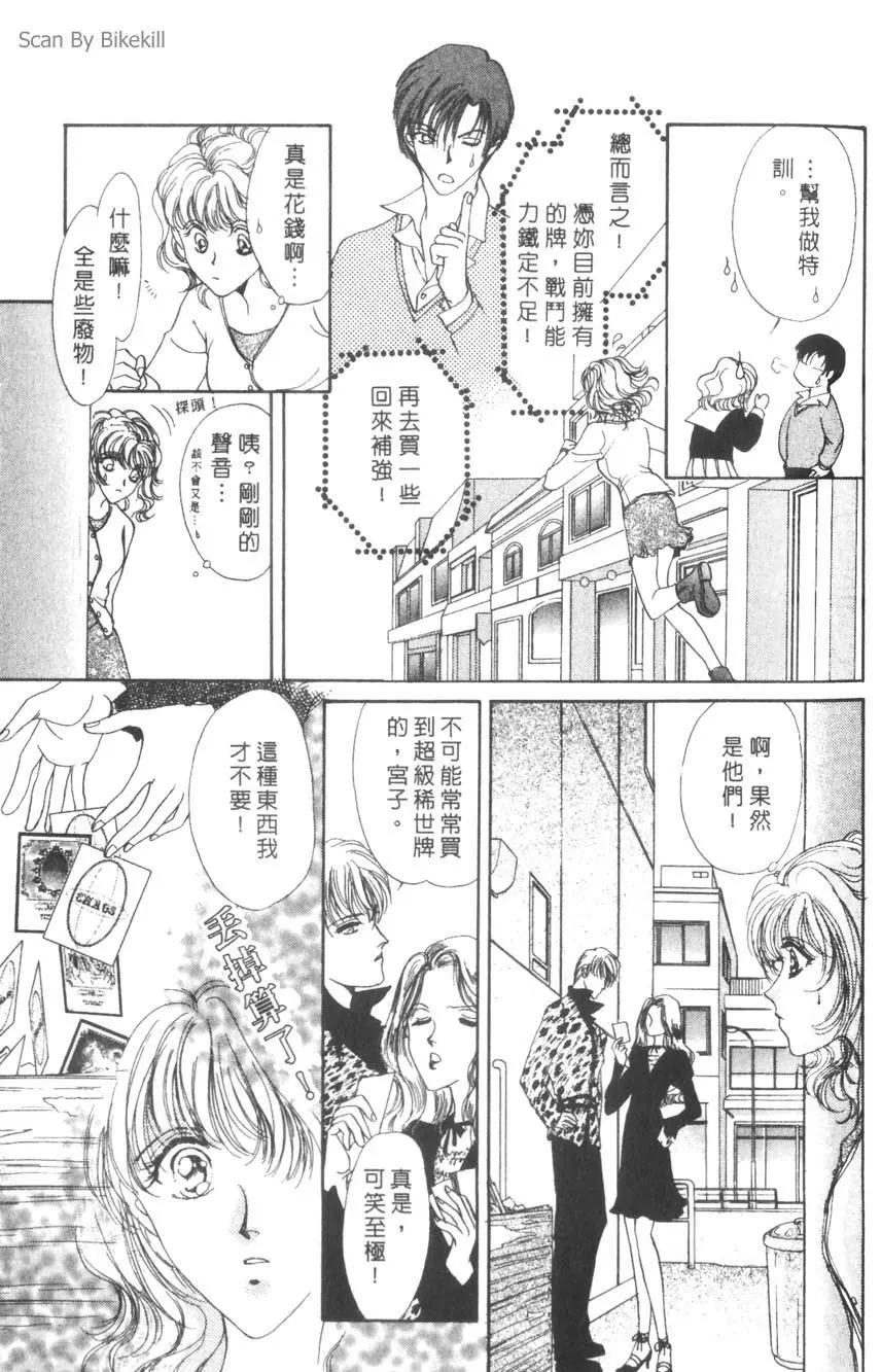 第01卷31