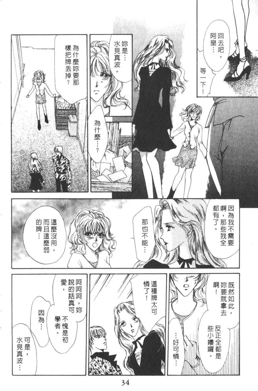 第01卷32