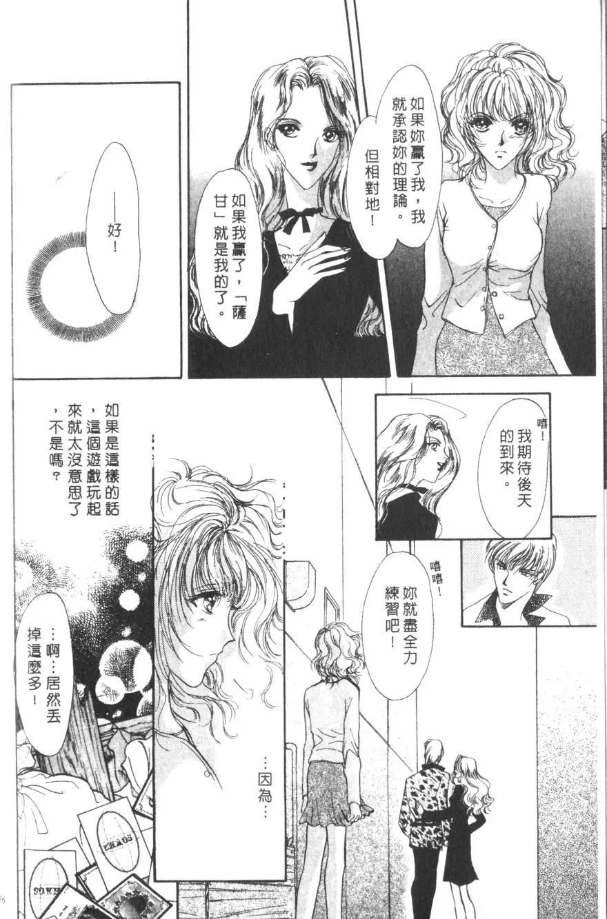 第01卷34