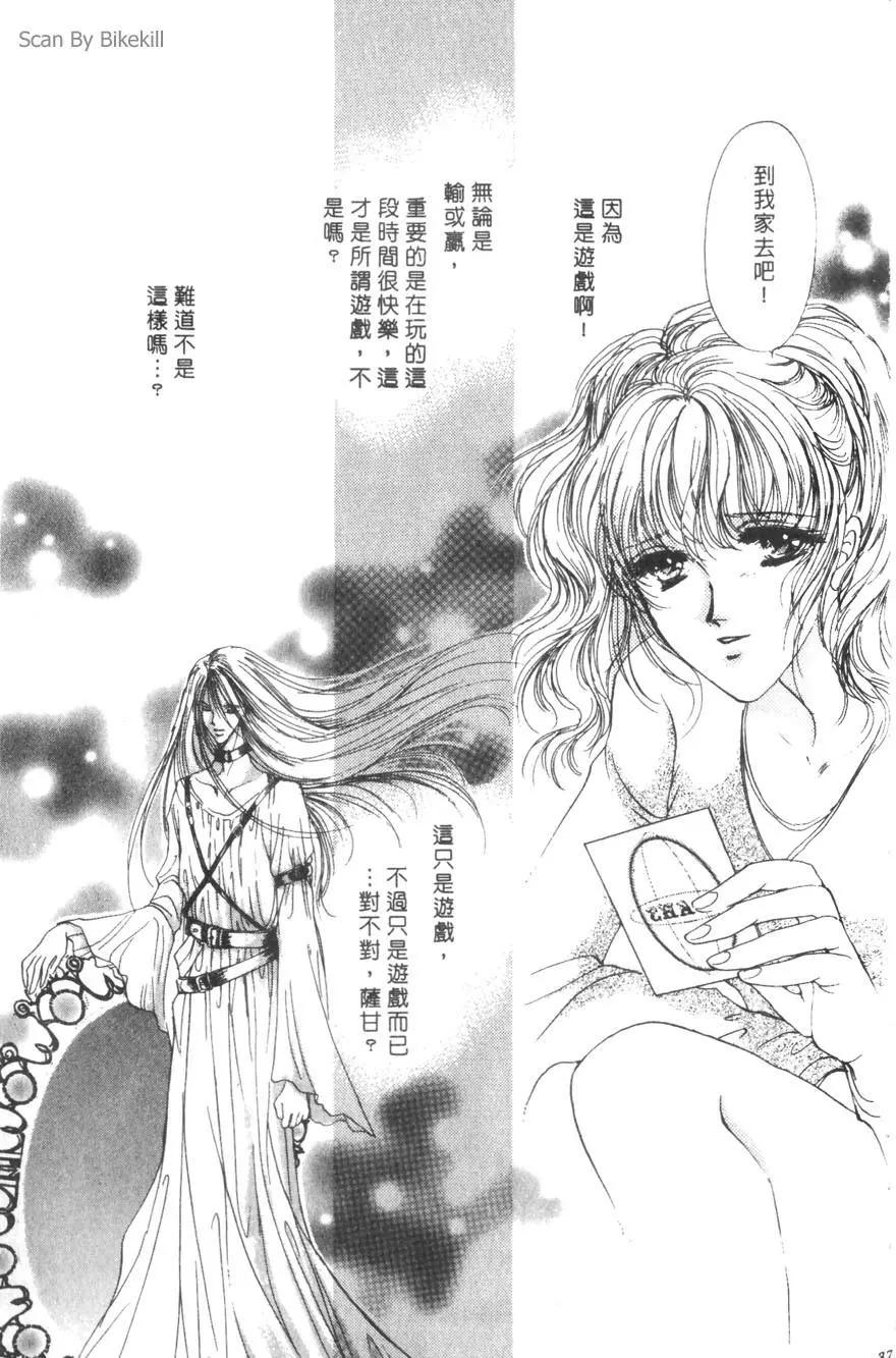 第01卷35