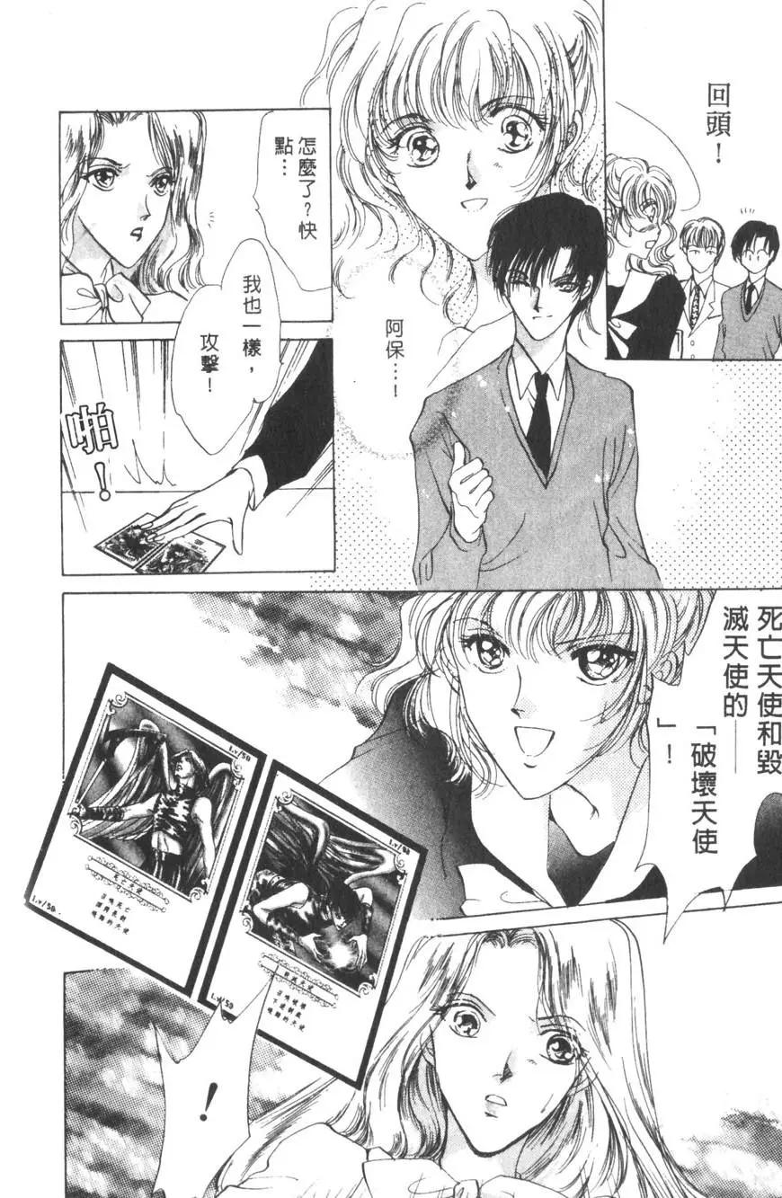 第01卷42