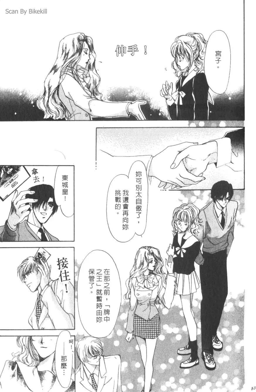 第01卷55