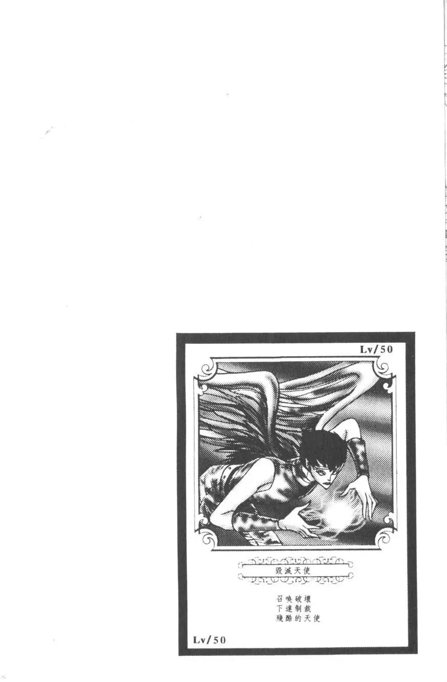 第01卷58