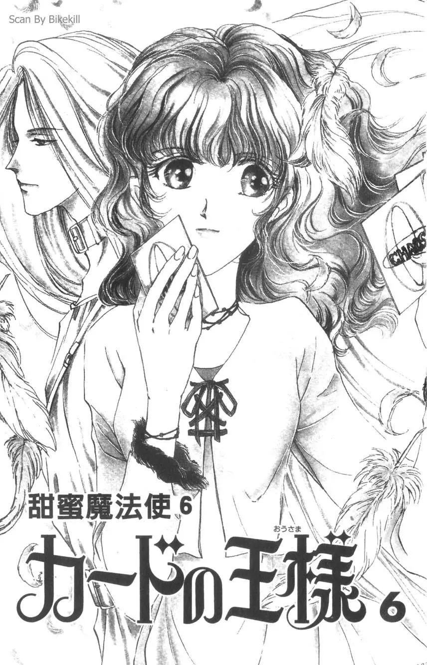 第02卷113