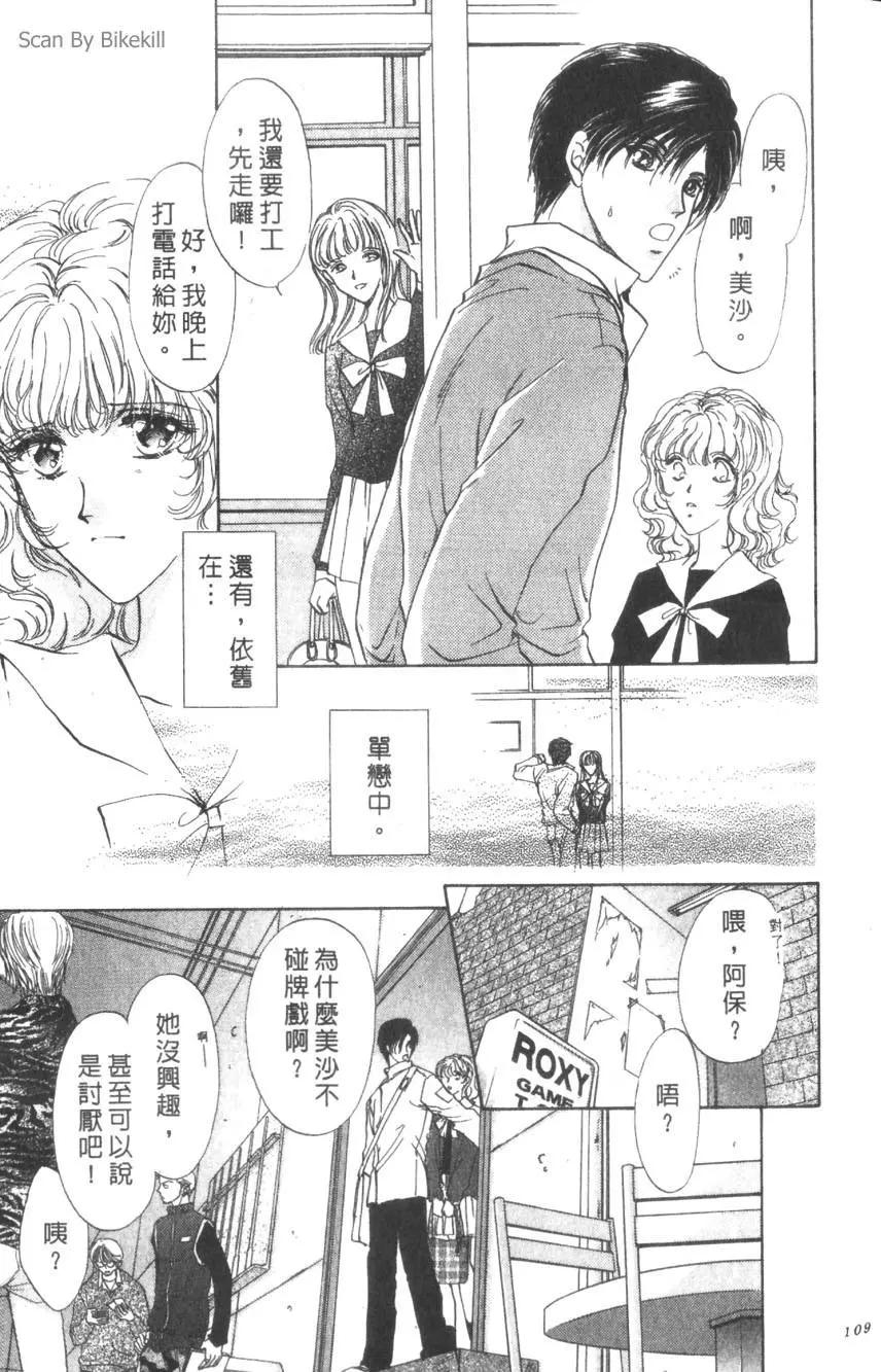 第02卷115