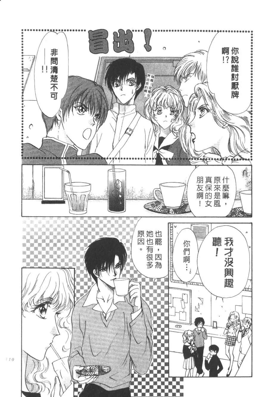 第02卷116