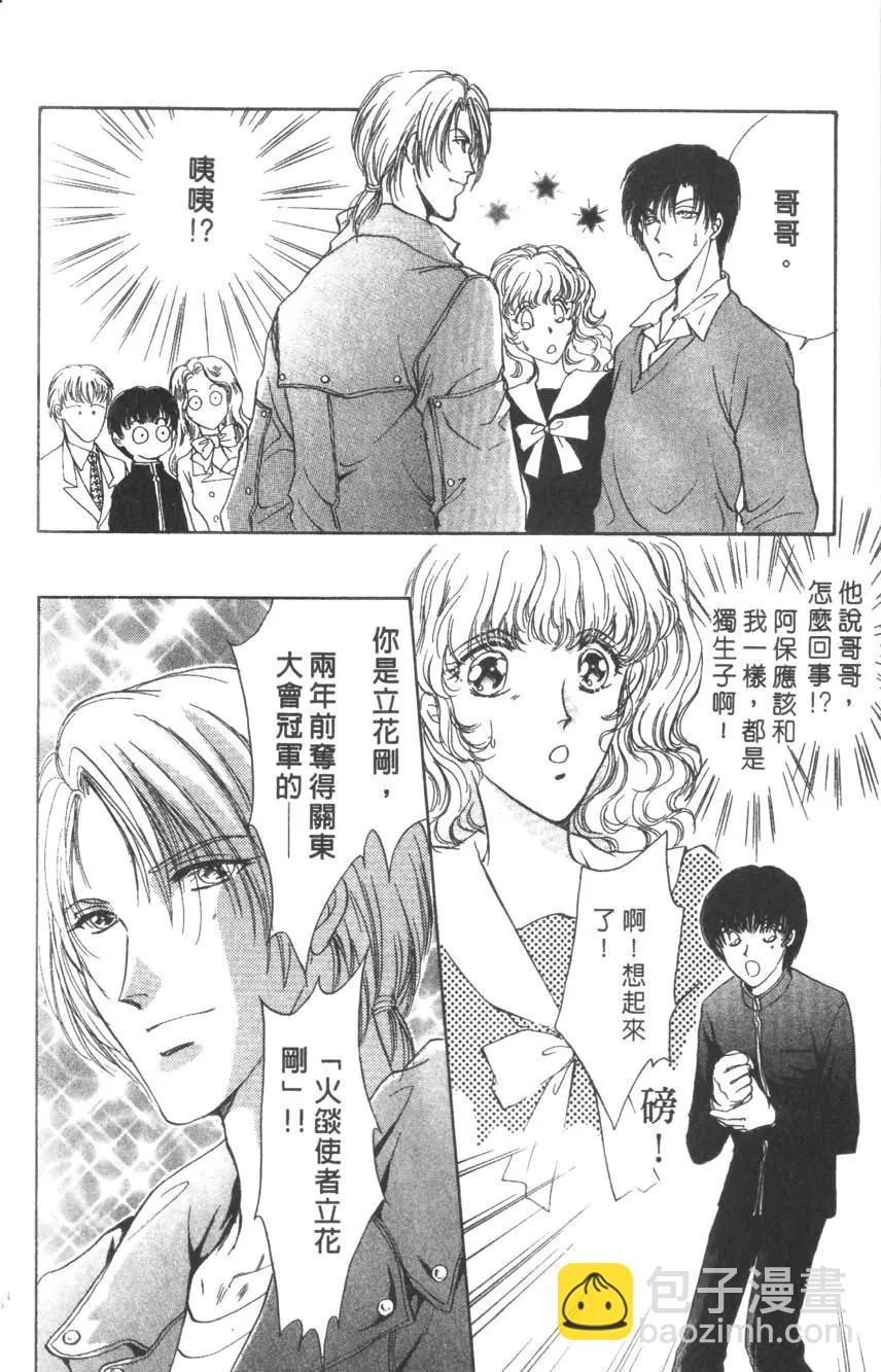 第02卷120