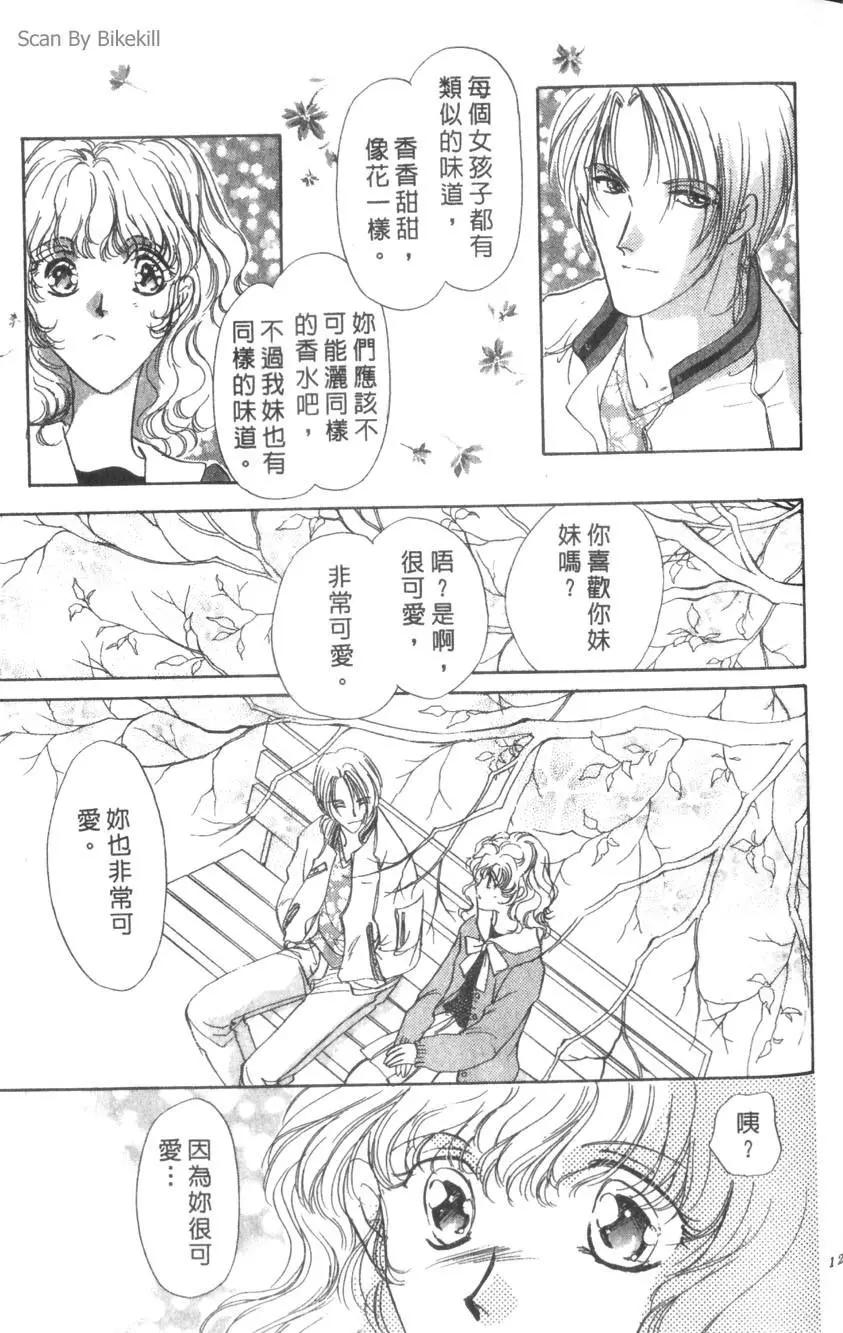 第02卷131